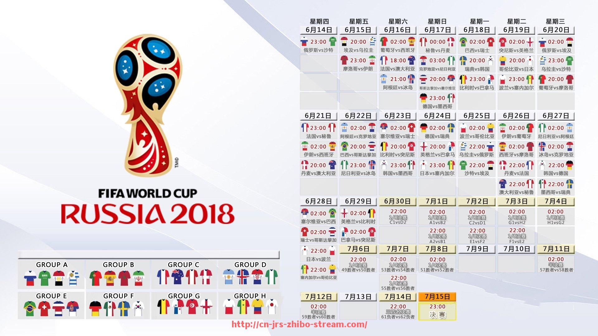 jrs直播-欧冠波尔图对曼城：波尔图与曼城的欧冠比赛前瞻与比赛亮点